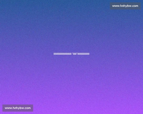 小因扎吉：瓜迪奥拉是现代足球的 “达芬奇”，每位教练的灵感灯塔