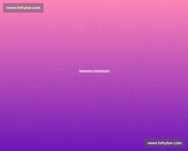 咸安双星闪耀世锦赛 政府重奖激励体育新篇