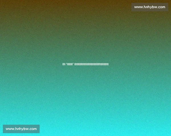 苏超 “微笑裁判” 陆爽火出圈！温柔执法化解冲突，网友：比进球还治愈