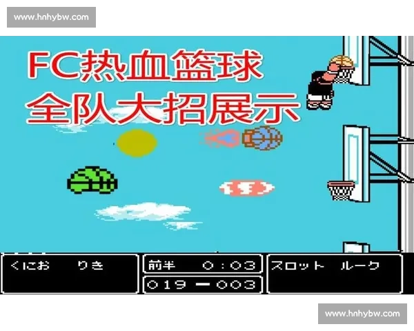 篮球90vs打造全民热血对抗新纪元篮球娱乐风向标引领时代潮流